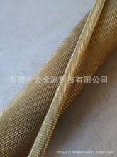 大连C3604网纹黄铜棒8.0mm 9.0mm 10mm 11mm直纹铜棒拉花滚花铜棒