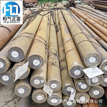 |20CrNi2Mo܈AҎ20-500呴A䓝B̼S