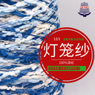 <��ҫ>��������\����С���\��ʽ������]����������ż�����طN