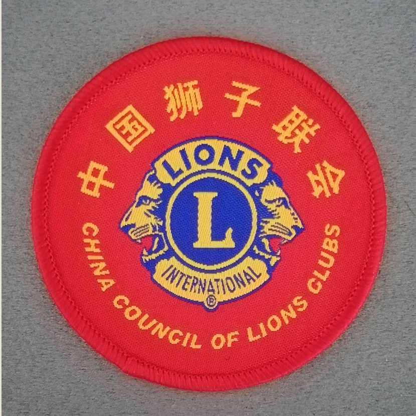 微信图片_20201022110720