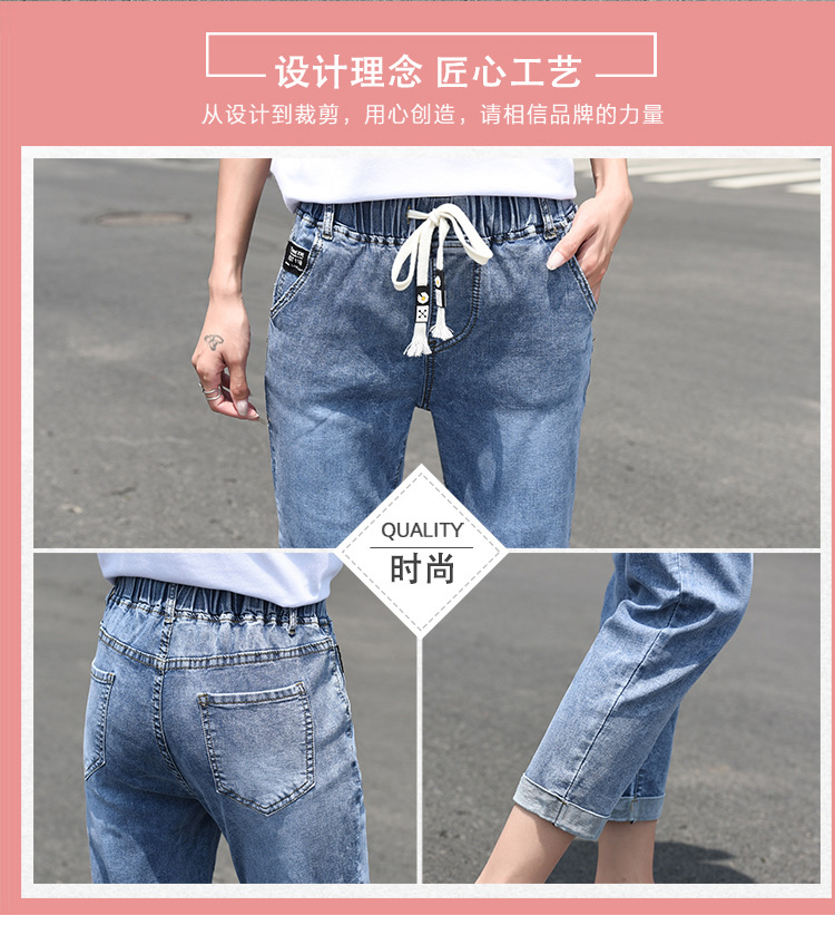 637款8分详情_02.jpg