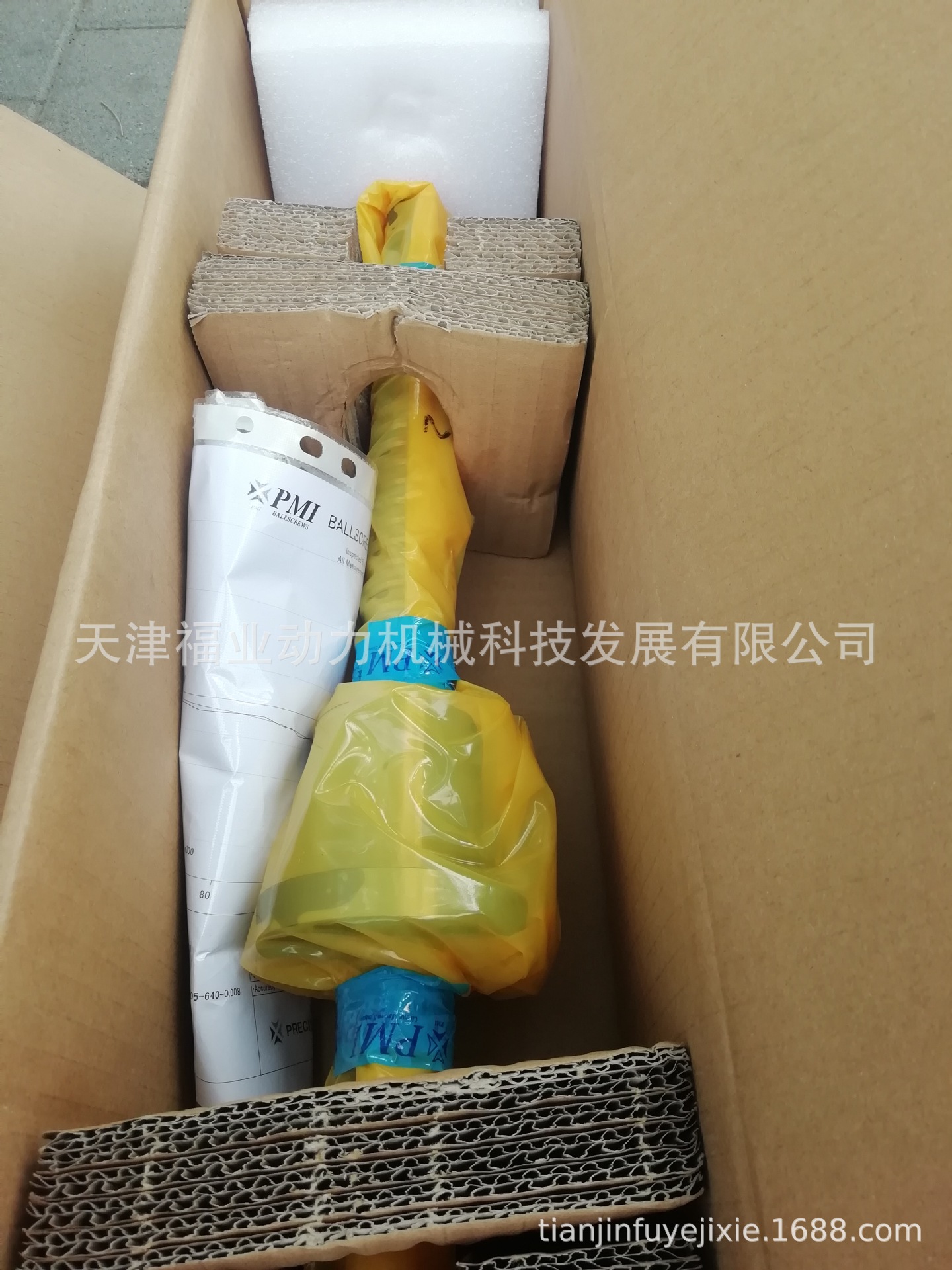 销售滚珠丝杆FSIC1405-内循环银泰FSIC14-05T3