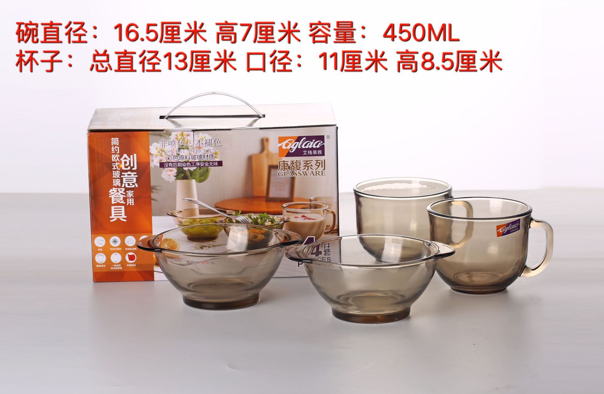 d85067b98771d6c7d6364fc13cd491