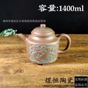 ��ɰ�؏S��ֱ�N���l �¹ŵ������R�� ���������ò�� 1.4L�s3��ˮ