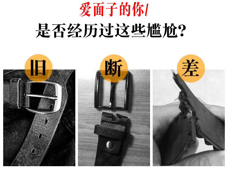 新版洛特君森4个3号-恢复的_02