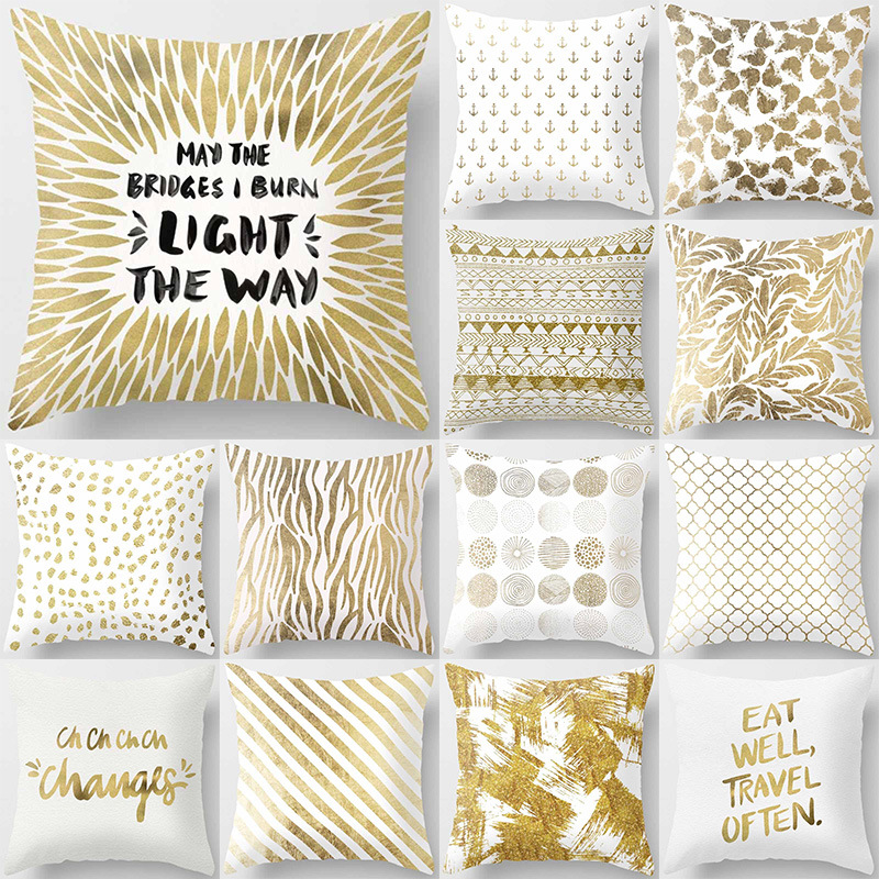 1111主图16宫格模板