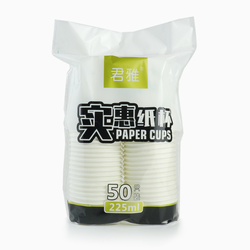 厂家批发商务办公家庭一次性纸杯 10包500只 地推货源纸杯|ru
