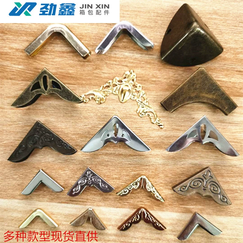 Готовые металлические угловые ограждения, металлические угловые ограждения, антикварные угловые ограждения, багаж, угловые ограждения для ноутбука, угловые ограждения для фоторамки.