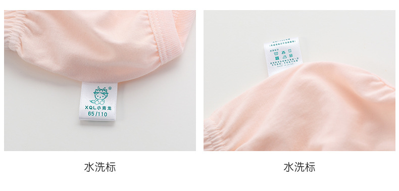 O1CN01nFodFR1u3LQRgl3FO_!!2086