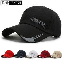 新款男士中老年棒球帽戶外韓版帆布遮陽百搭旅遊運動帆布鴨舌帽子