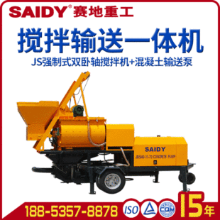 �ϱÔ���Cݔ�ͱ��ͻ����C�� �����������б���ʽ��܇����һ�w�C