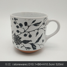 醴陵工廠18oz外貿復古花卉紋烤花大號陶炻瓷咖啡牛奶水馬克杯訂制
