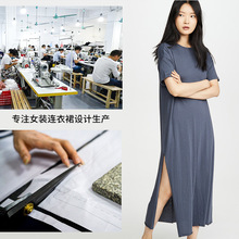 小众设计师品牌女装2022夏季气质圆领一步裙高端定制连衣裙