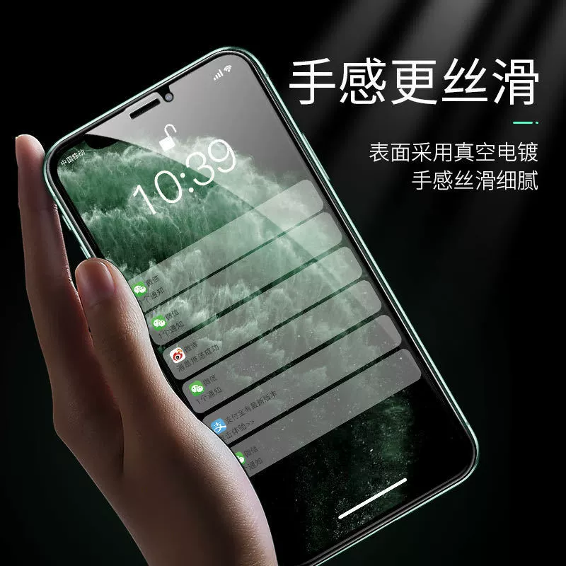 Apple, совместимый мобильный телефон, iPhone 6, 6Plus, 7/8