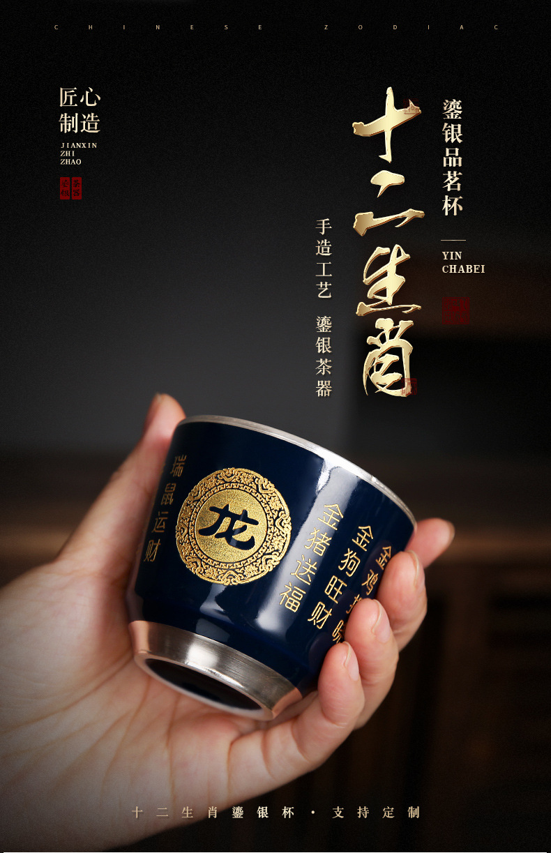 详情-01