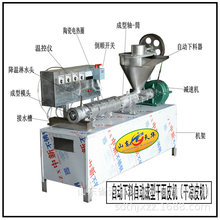 늼ӟ쵰C ԄϗlθɛƤCļɫʳ