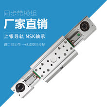 ͬ������̨ģ�M���c��ο������yֱ����܉��̨ģ�M���x���ŷ����M