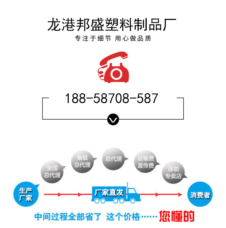 微信图片_20200413112801