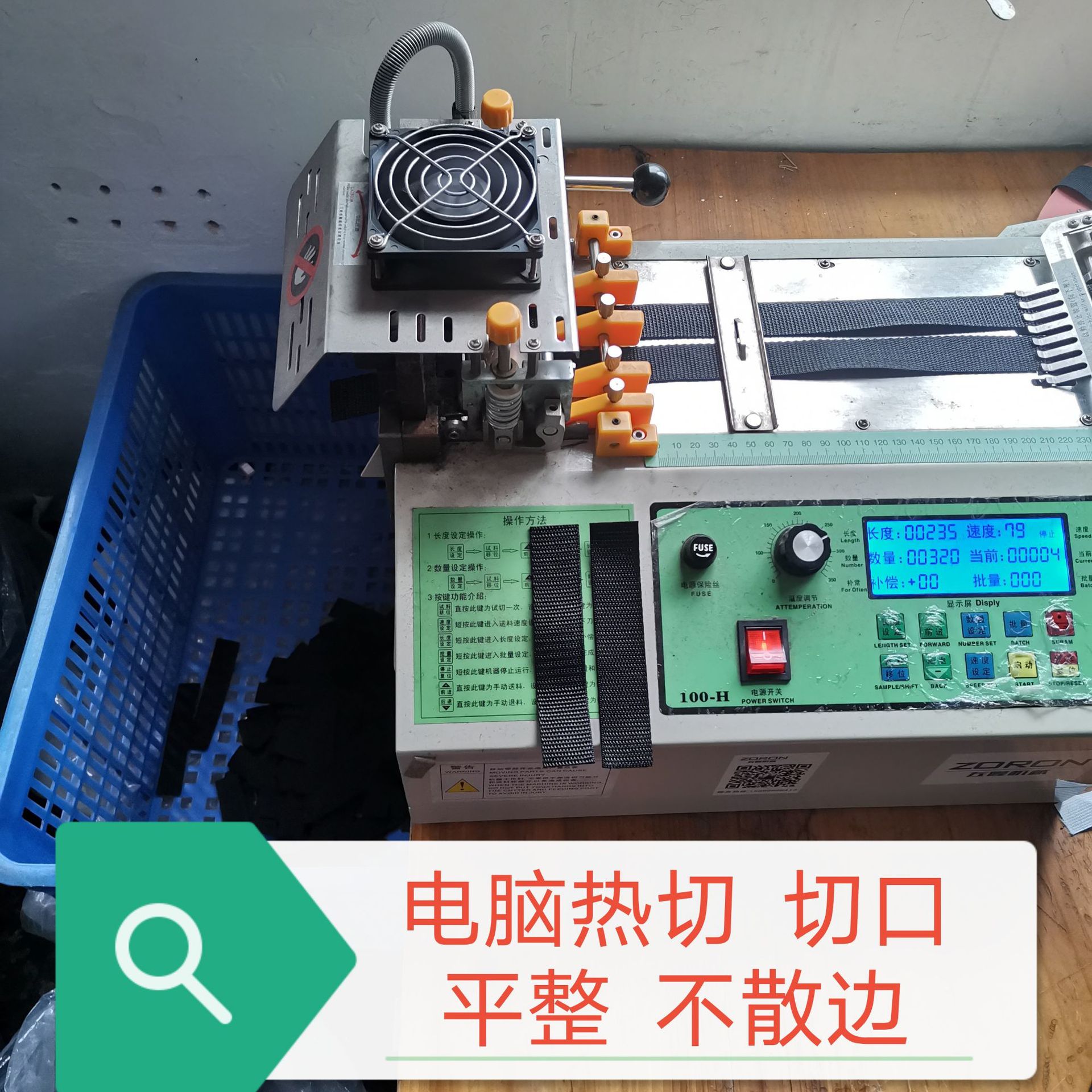 微信图片_20200802105154