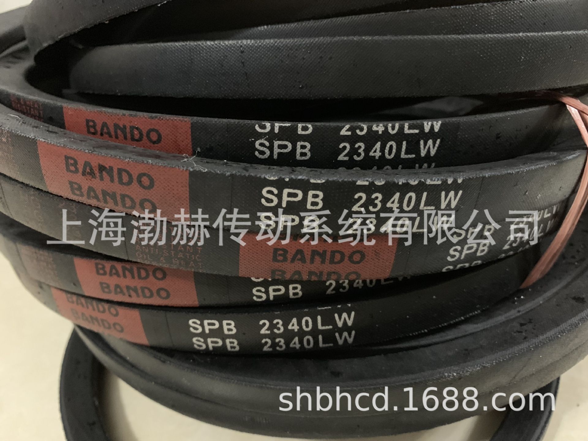 SPB2340