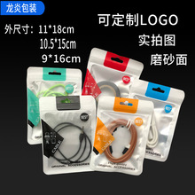 �Է�� ͨ�Ô��������b�� ĥɰ������ ͨ�ð��b��CABLE���b��