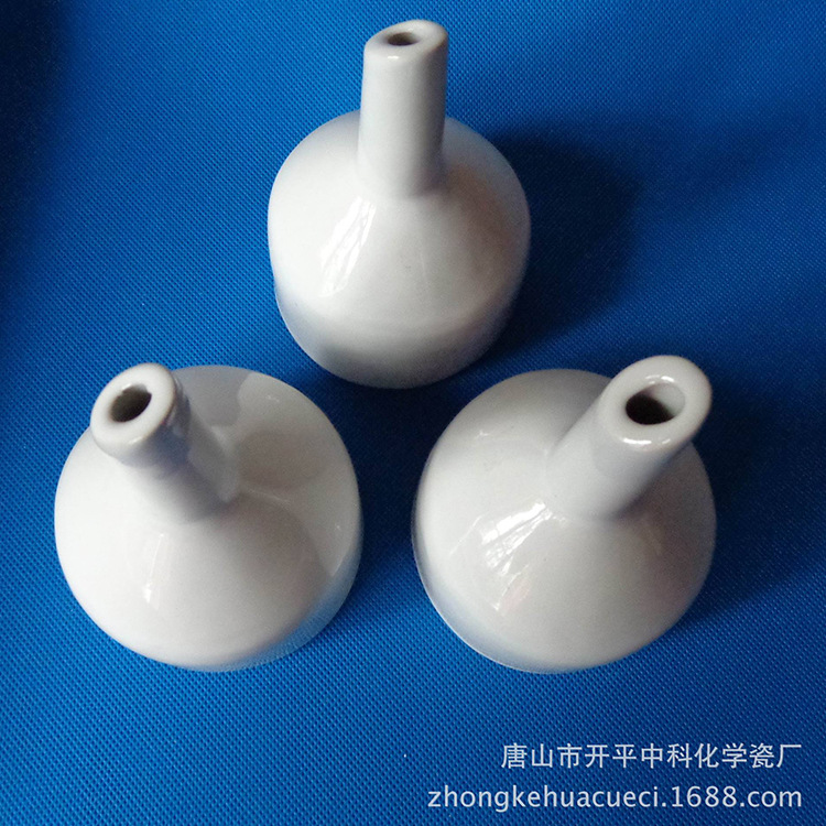 厂家供应陶瓷漏斗 布氏漏斗 漏斗 150mm唐山陶瓷漏斗 欢迎订购