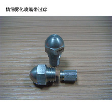 Դ�^�������S��Ʒ�|���ϡ�304���P䓵͉�ȼ���F�� �������쇊�F�^