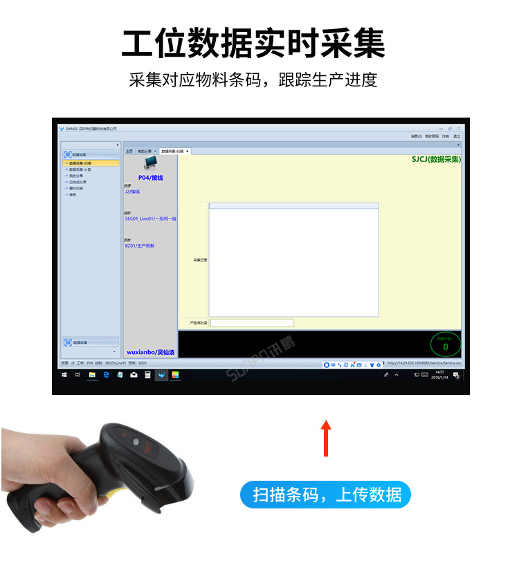 A-卖点_07.png
