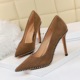 1829-5 with fine with European and American wind sexy nightclub show ultra thin suede shallow metal chain pointed mouth women's shoes