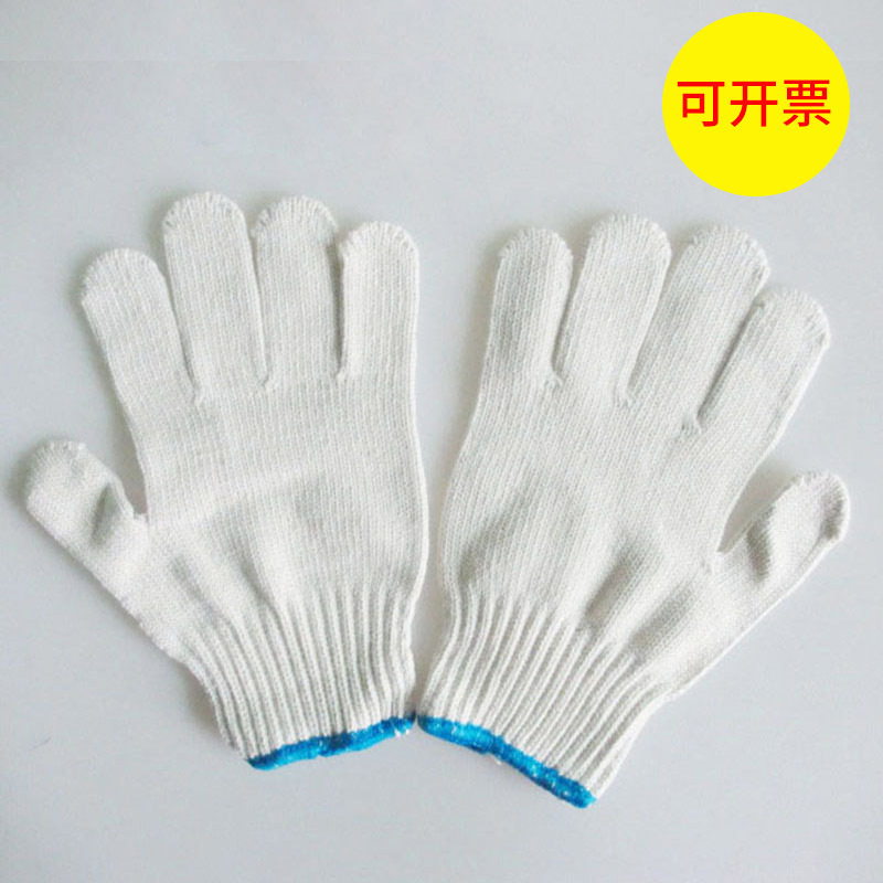 工厂专用劳保防护劳保手套 10针新棉50g湖蓝锁边手套批发