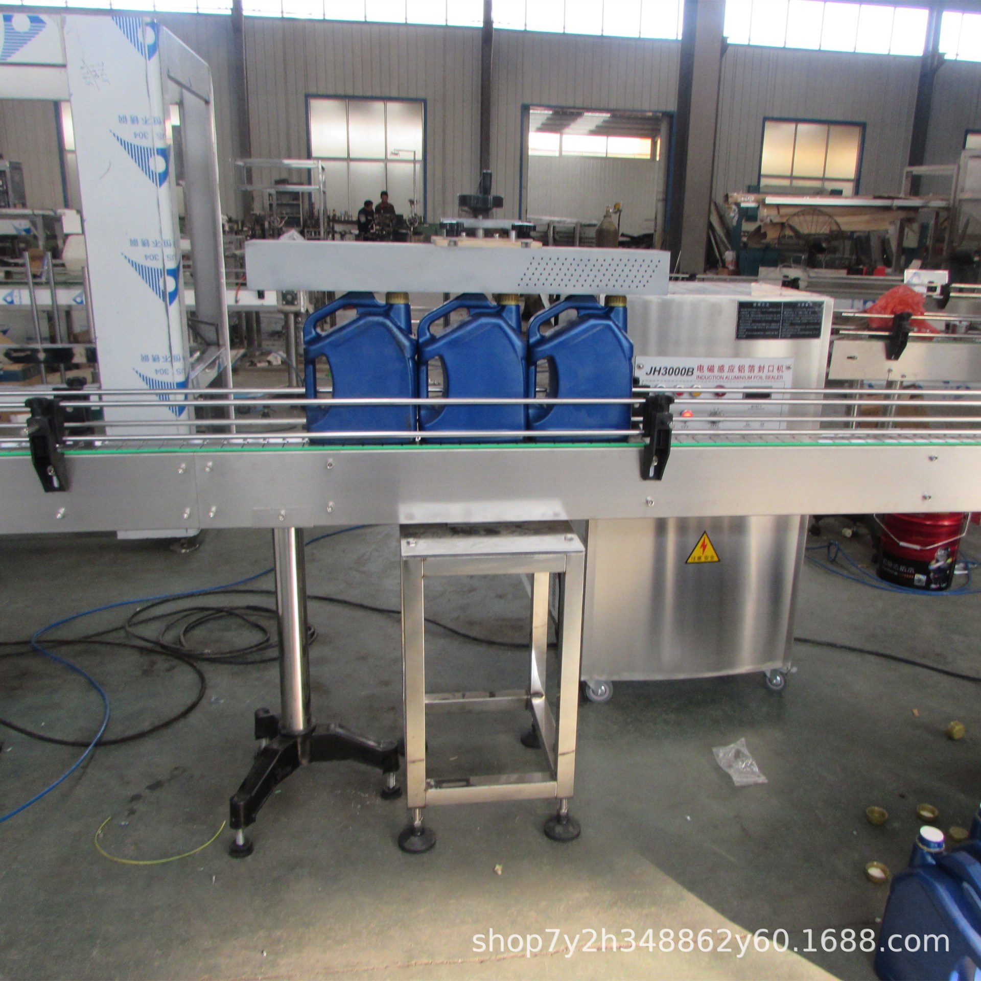 全自动塑料瓶盖铝箔封口机  全自动电磁感应铝箔封口机  厂家定做