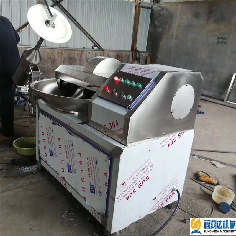 山楂饼高速斩拌机 冷冻食品骨泥斩拌机 肉类斩拌设备