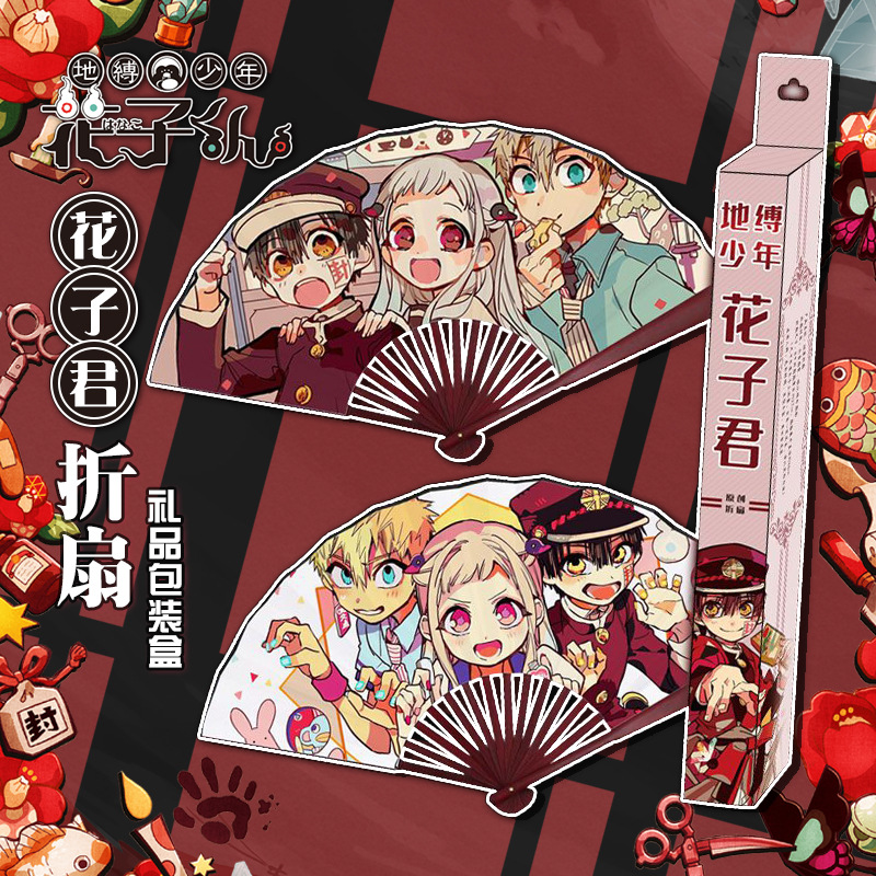 comic periphery Antiquity Juanbu Folding fan 8 inch Bamboo Fan summer New products Man Show Best Sellers On behalf of