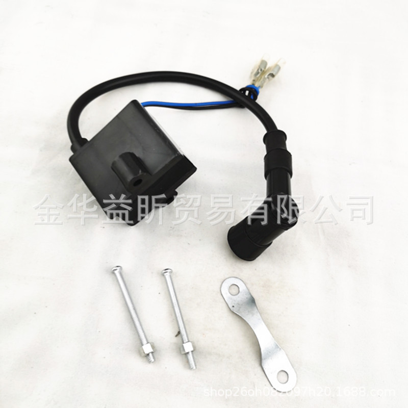 IMG_20200521_162741_1