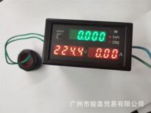 @늉й늶ȹDL69-2047 AC80-300V 100A