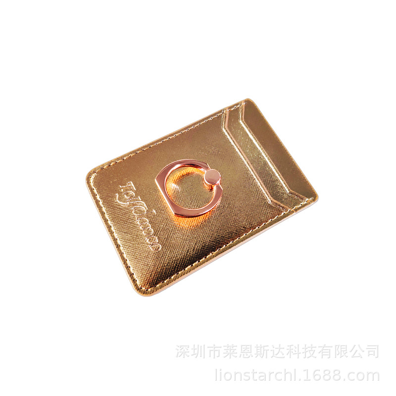 Leather Phone Wallet 124.jpg