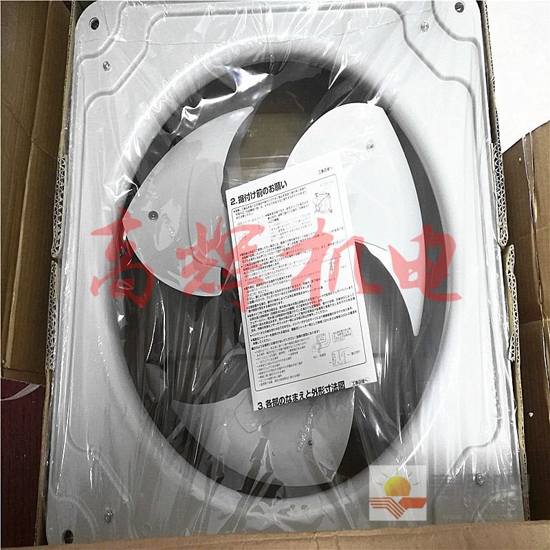 EWF-35CTA40A屋内工业通风排气风扇日本进口