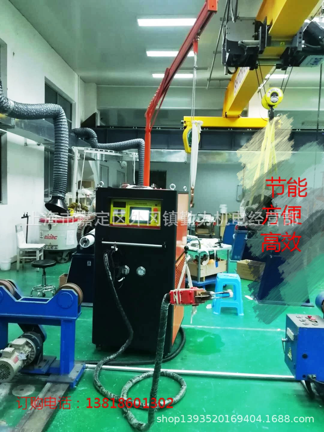 Ручное съемное индукционное нагревательное оборудование можно использовать все виды отопления площади и удобные ручные операции-роботы.