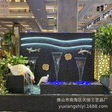 ������ˮĻ���S��ʯ����ˮ��Ȫ���^�e�����@ͥԺˮ�����ͼ�ɽ�~��