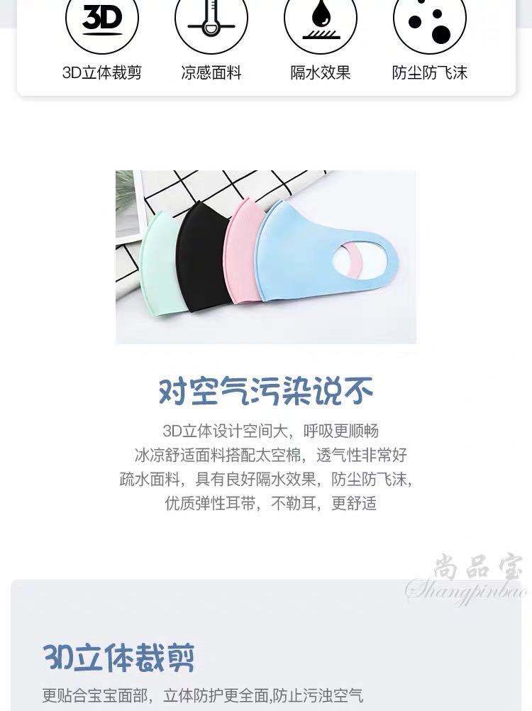 微信图片_20200410105918
