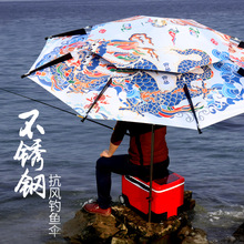 ����p�����鲻�P��f���L��~��Ӻ�͸���p�Ӻ��z�㲼������
