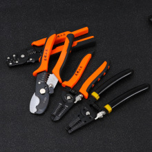 多功能剝線鉗器電纜剪刀剪壓線撥線鉗電工工具剝皮扒皮鉗子拔線刀