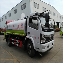 国六东风福瑞卡9吨雾炮洒水车程力专汽厂家直销国六新款9方喷雾