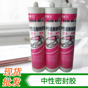 夫妻轮理视频在线观看免费