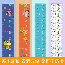 ��ͨINS�L��ͯ�y���ߒ�߿��Ƴ��������o���N����