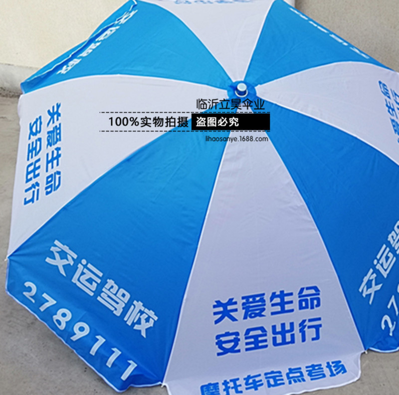 QQ图片20200309104547_副本