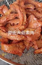 eʳƷ˺ţӹCеOuֲﵰţԄa