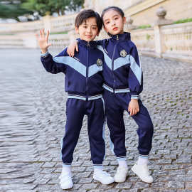 2021秋冬冬季新款校服园服班服幼儿园服小学生服大童男女童成人码