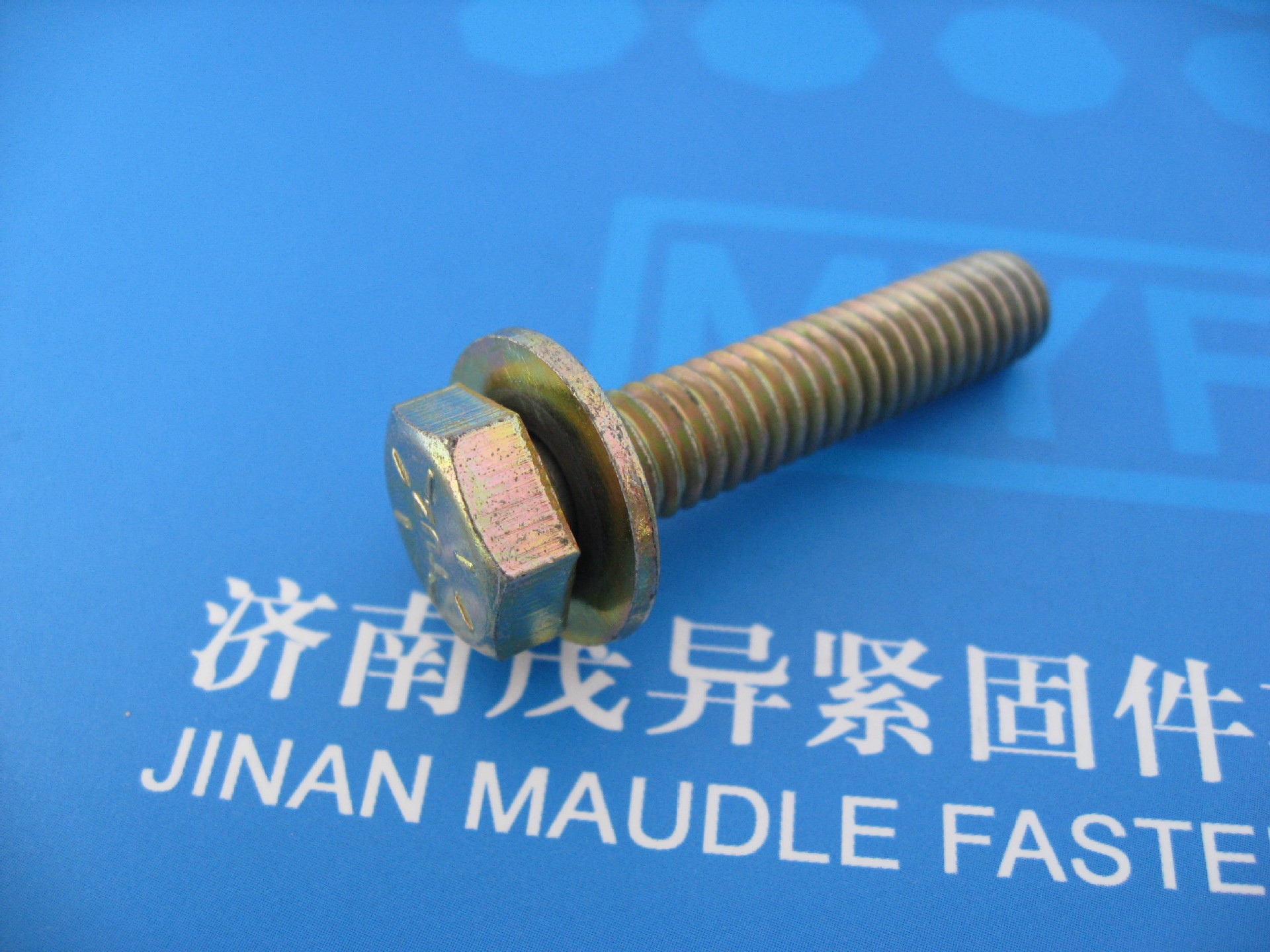 六角头螺栓和平垫组合KSB1040-1998