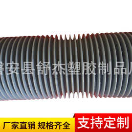 厂家直供 批发供应 内径76.2mm 房车伸缩管 PVC薄膜钢丝 波纹管